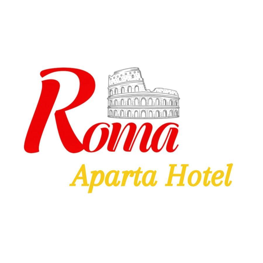 Aparta Hotel Roma 산토도밍고 외부 사진